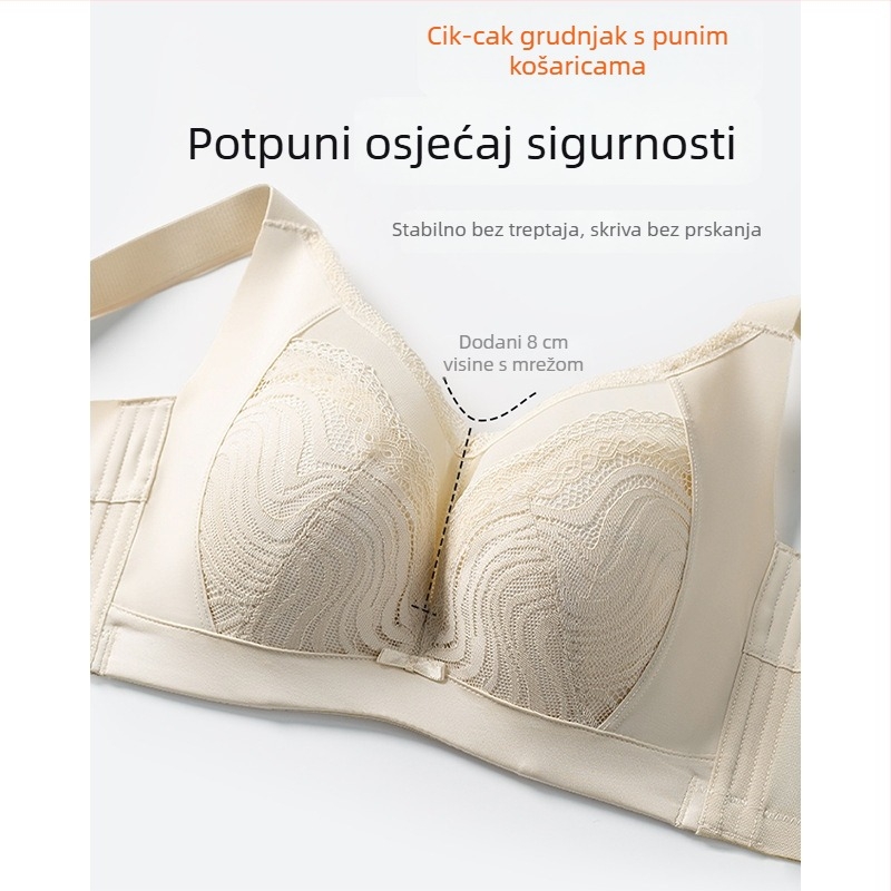 Grudnjak s punim košaricama, push-up, srednje oblikovane čašice, čipkasta najlonska tkanina, gornja podrška