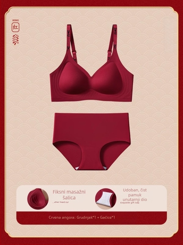 Bezšivni set grudnjaka, bez metalnih potpornja, s učinkom skupljanja, košarica 3/4, tanke oblikovane košarice, fiksni naramenice, stražnji zatvarač s četiri reda kopči