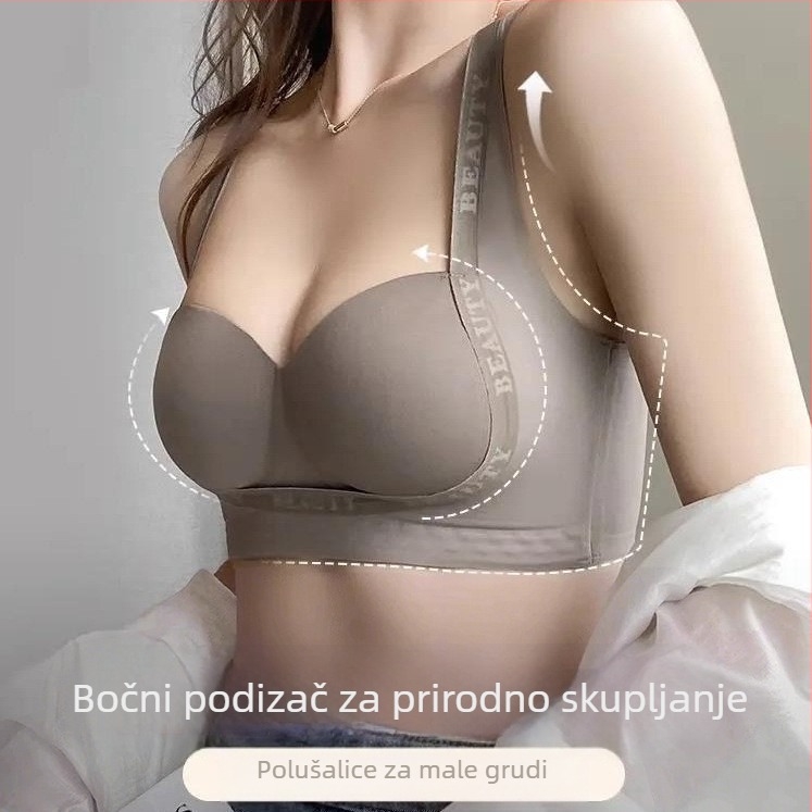 Bežični grudnjak od poliestera za mali prsni koš – tanko oblikovane košarice, čvrste dvostruke naramenice, stražnji zatvarač s četiri reda kopči, udoban stil.