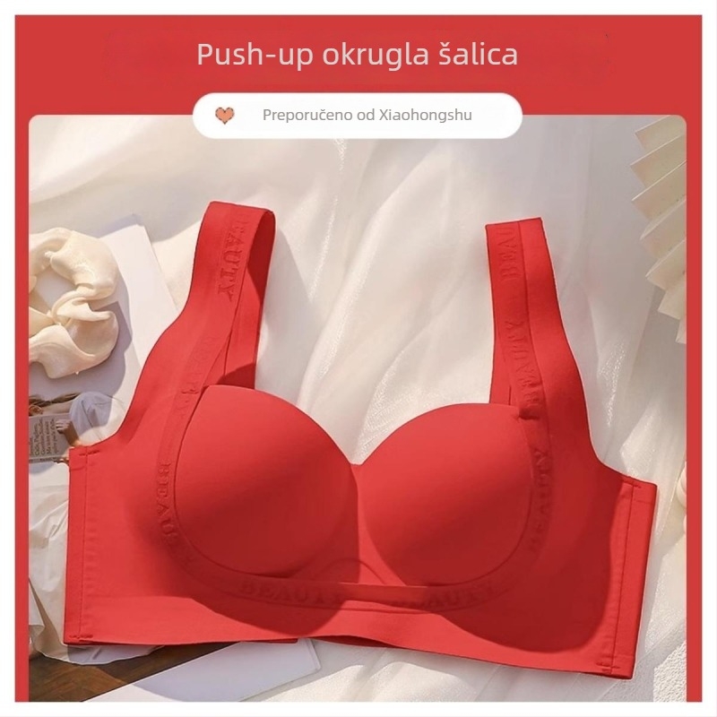 Bežični grudnjak od poliestera za mali prsni koš – tanko oblikovane košarice, čvrste dvostruke naramenice, stražnji zatvarač s četiri reda kopči, udoban stil.