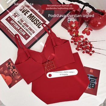 Ženski bežični set donjeg rublja za vjenčanje - grudnjak s košaricama 3/4, tanki formirajući košarice, 66% najlona, 34% spandex, stražnje zatvaranje s četiri reda kukica