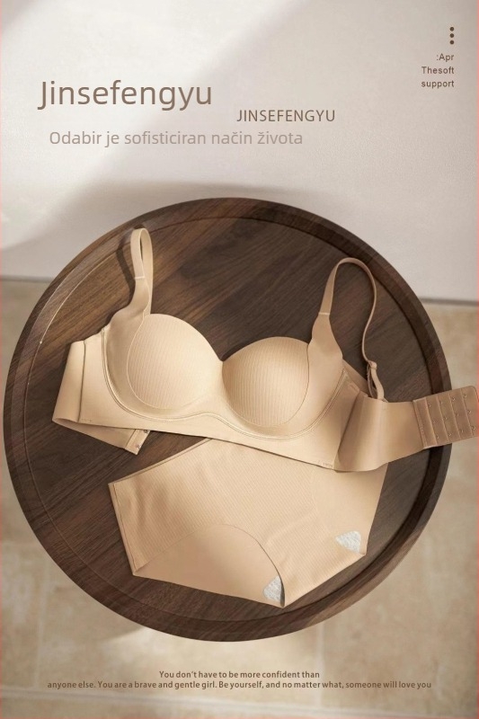 Grudnjak s bešavnom skupljanjem i dvostrukim podizanjem, prozračan i udoban; 3/4 košarica, tanko oblikovana košarica, najlon materijal, fiksne dvostruke naramenice