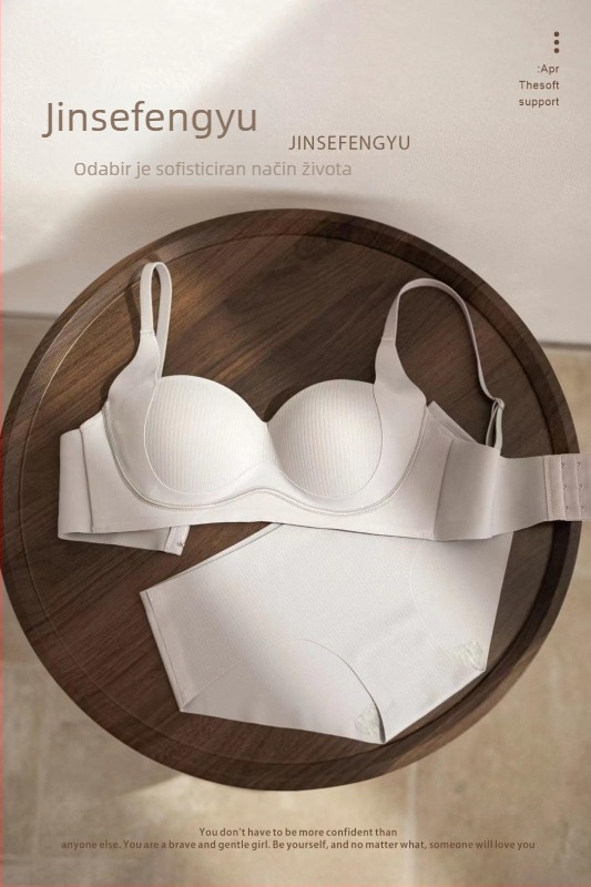 Grudnjak s bešavnom skupljanjem i dvostrukim podizanjem, prozračan i udoban; 3/4 košarica, tanko oblikovana košarica, najlon materijal, fiksne dvostruke naramenice