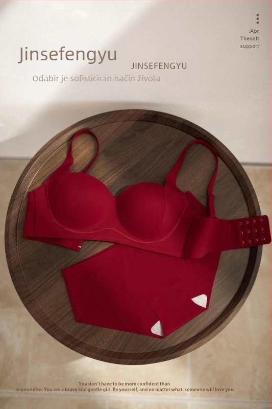 Grudnjak s bešavnom skupljanjem i dvostrukim podizanjem, prozračan i udoban; 3/4 košarica, tanko oblikovana košarica, najlon materijal, fiksne dvostruke naramenice