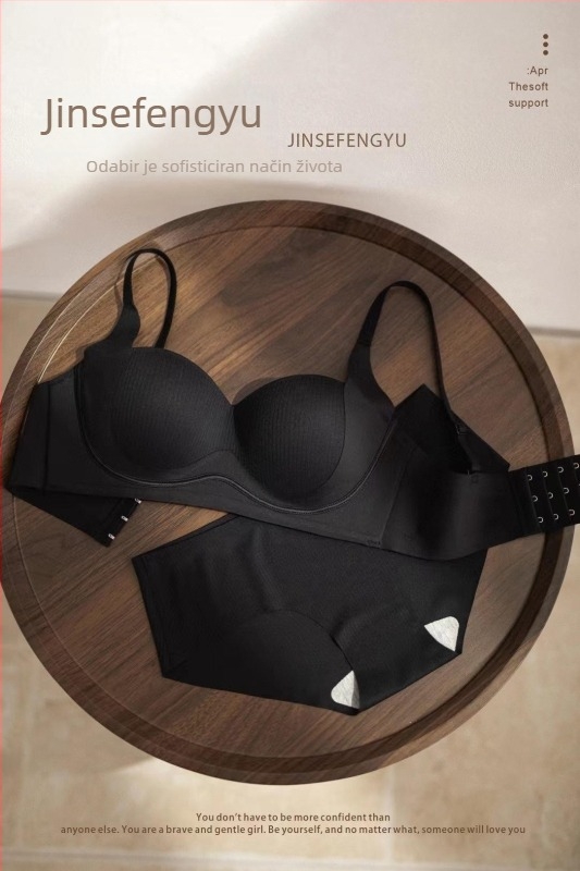 Grudnjak s bešavnom skupljanjem i dvostrukim podizanjem, prozračan i udoban; 3/4 košarica, tanko oblikovana košarica, najlon materijal, fiksne dvostruke naramenice