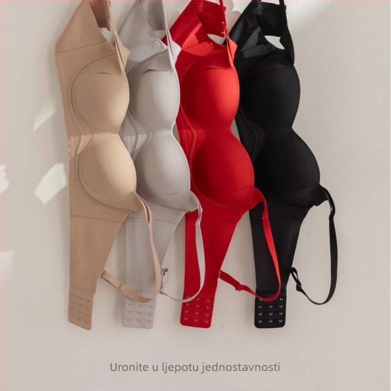 Grudnjak s bešavnom skupljanjem i dvostrukim podizanjem, prozračan i udoban; 3/4 košarica, tanko oblikovana košarica, najlon materijal, fiksne dvostruke naramenice