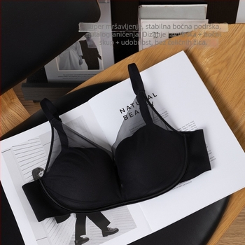 Bež žice push-up grudnjak od čipkaste mreže, duboki V dekolte, najlon vanjska tkanina, podstava od poliestera, fiksni dvostruki naramenici