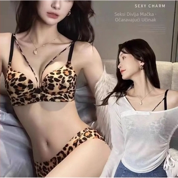 Biustonos leopard uzorka, bešavni dizajn, 3/4 košarice, ultratanke oblikovane košarice, najlon materijal, stražnje kopčanje s tri reda kopči