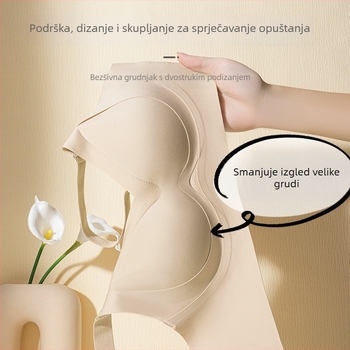 Bešavna ženska grudnjica bez metalnih košarica, podesiva, podiže i skuplja grudi, tanke oblikovane košarice, puna košarica, najlon tkanina, čvrste dvostruke naramenice, stražnji zatvarač s četiri reda