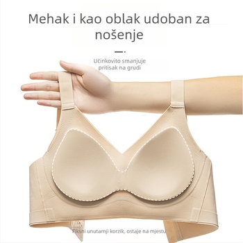 Bešavna ženska grudnjica bez metalnih košarica, podesiva, podiže i skuplja grudi, tanke oblikovane košarice, puna košarica, najlon tkanina, čvrste dvostruke naramenice, stražnji zatvarač s četiri reda