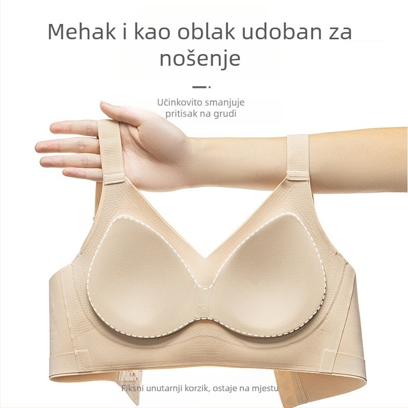 Bešavna ženska grudnjica bez metalnih košarica, podesiva, podiže i skuplja grudi, tanke oblikovane košarice, puna košarica, najlon tkanina, čvrste dvostruke naramenice, stražnji zatvarač s četiri reda