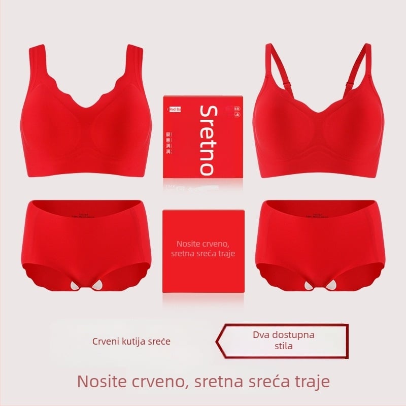 Bezšavni push-up grudnjak s 3/4 čašice, kalupi od pamuka, glavna tkanina najlon s elastanom, podstava od spandexa, fiksne dvostruke naramenice, poklon kutija