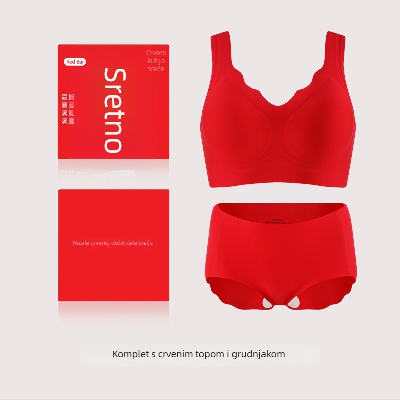 Bezšavni push-up grudnjak s 3/4 čašice, kalupi od pamuka, glavna tkanina najlon s elastanom, podstava od spandexa, fiksne dvostruke naramenice, poklon kutija