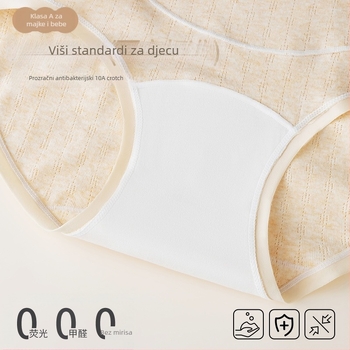 Gaćice za trudnoću od pamuka s visokim strukom – antibakterijske, prozračne, glavna tkanina 90–95% pamuk, podstava u preponama 100% pamuk