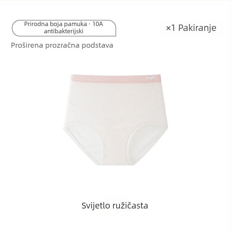 Gaćice za trudnoću od pamuka s visokim strukom – antibakterijske, prozračne, glavna tkanina 90–95% pamuk, podstava u preponama 100% pamuk