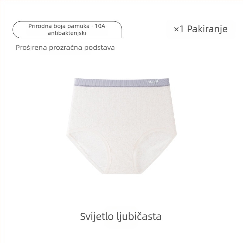 Gaćice za trudnoću od pamuka s visokim strukom – antibakterijske, prozračne, glavna tkanina 90–95% pamuk, podstava u preponama 100% pamuk