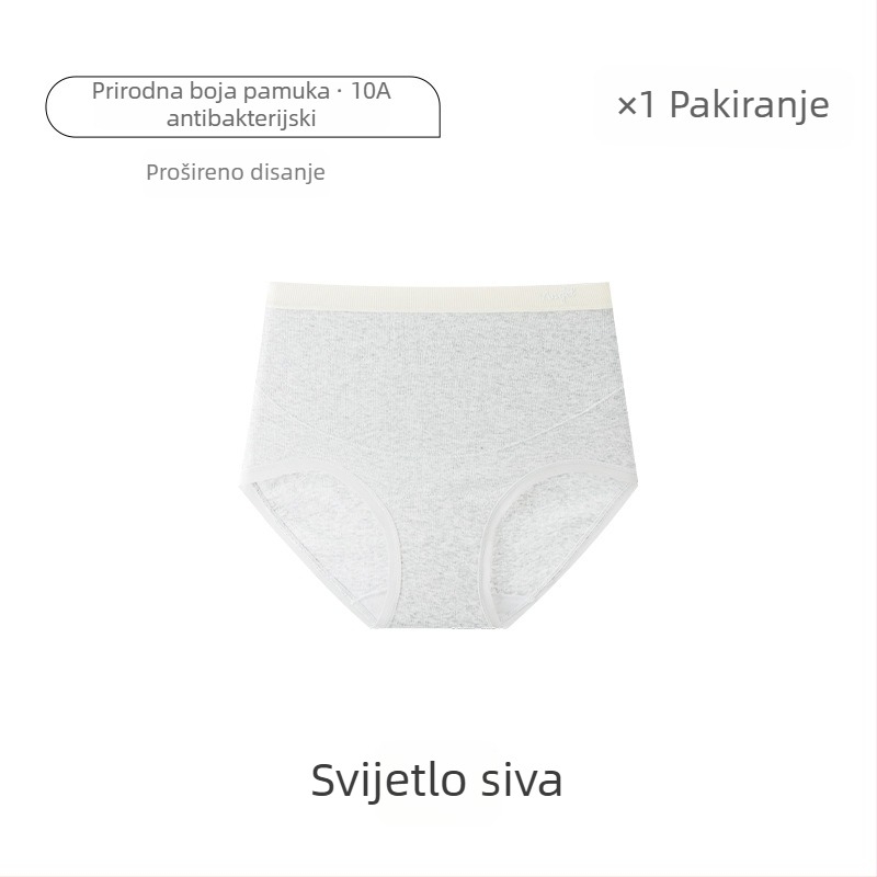 Gaćice za trudnoću od pamuka s visokim strukom – antibakterijske, prozračne, glavna tkanina 90–95% pamuk, podstava u preponama 100% pamuk