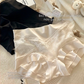 Yi Si Mi trudničke gaćice, srednja visina struka, najlon tkanina, podstava u području prepona od mulberry svile, antibakterijske i prozračne