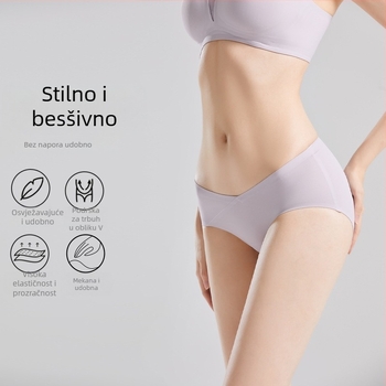 Bezšivne trudničke gaćice — prozračne, antibakterijske, od najlona, niski struk