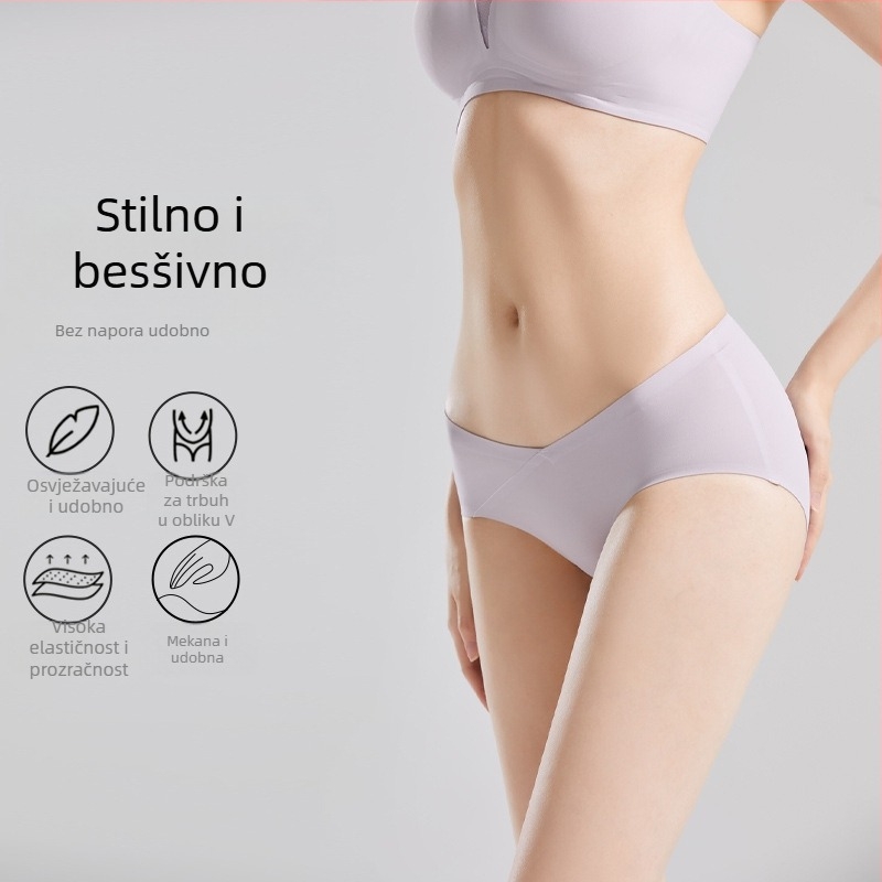 Bezšivne trudničke gaćice — prozračne, antibakterijske, od najlona, niski struk