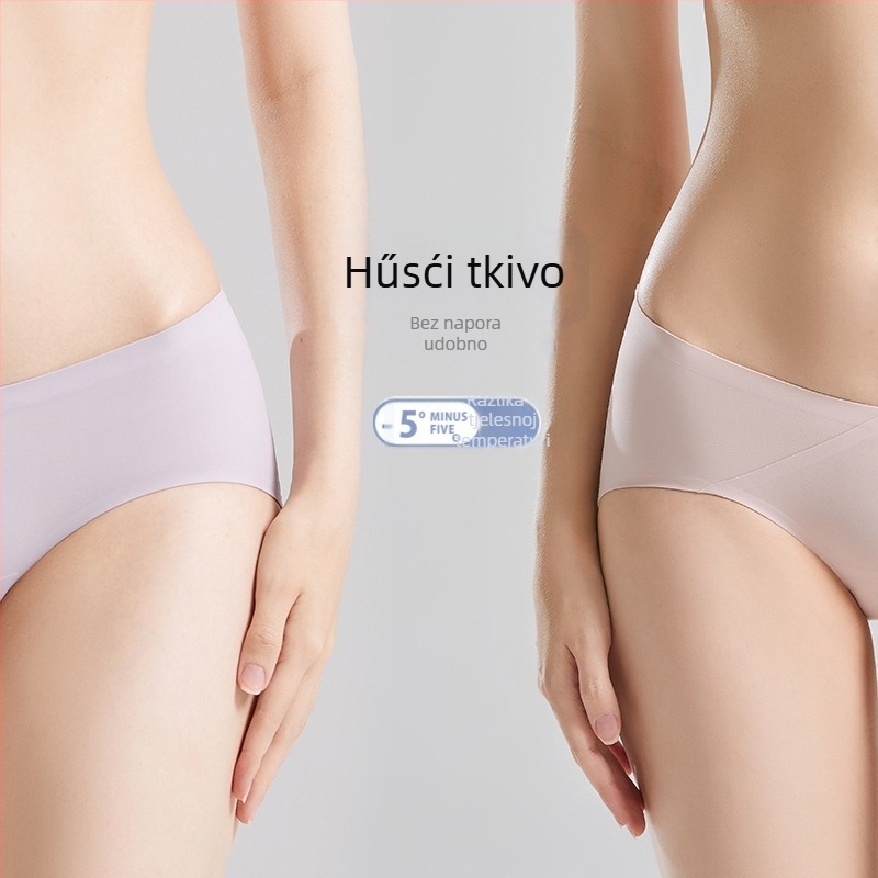 Bezšivne trudničke gaćice — prozračne, antibakterijske, od najlona, niski struk