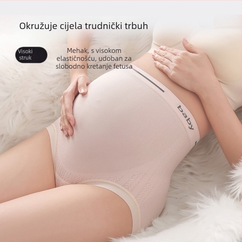 Trudničko donje rublje - visokog struka, bezšivno, prozračno najlonsko tkanina s pamukom podstavom u području prepona