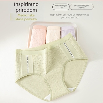Ženske gaćice od pamuka sa srednjim strukom, antibakterijske, prozračne, jacquard tkanine