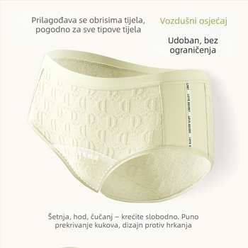 Ženske gaćice od pamuka sa srednjim strukom, antibakterijske, prozračne, jacquard tkanine