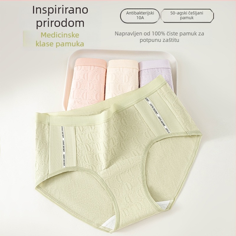 Ženske gaćice od pamuka sa srednjim strukom, antibakterijske, prozračne, jacquard tkanine