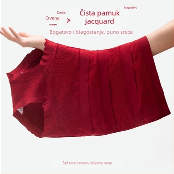 Ženske pamukaste pletene gaćice, podizanje stražnjice, srednji pojas, pamukasta podstava između prepona