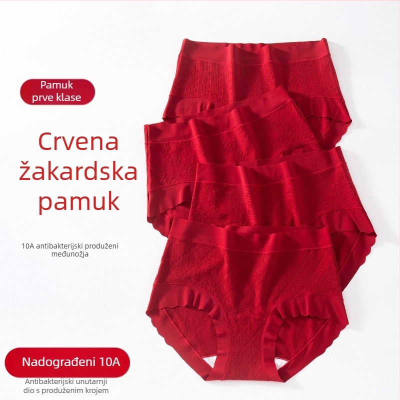Ženske pamukaste pletene gaćice, podizanje stražnjice, srednji pojas, pamukasta podstava između prepona
