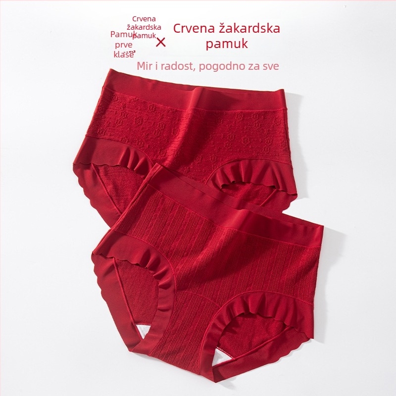 Ženske pamukaste pletene gaćice, podizanje stražnjice, srednji pojas, pamukasta podstava između prepona