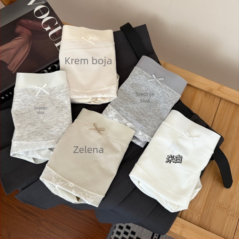 Donje rublje za trudnice, visok struk, pamuk, prozračan antibakterijski predeo s čipkom, podrška za trbuh