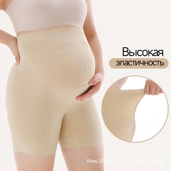 Bešavne trudničke šorceve s visokim strukom, prozračni najlon, podpora trbuha (80–90% najlona)