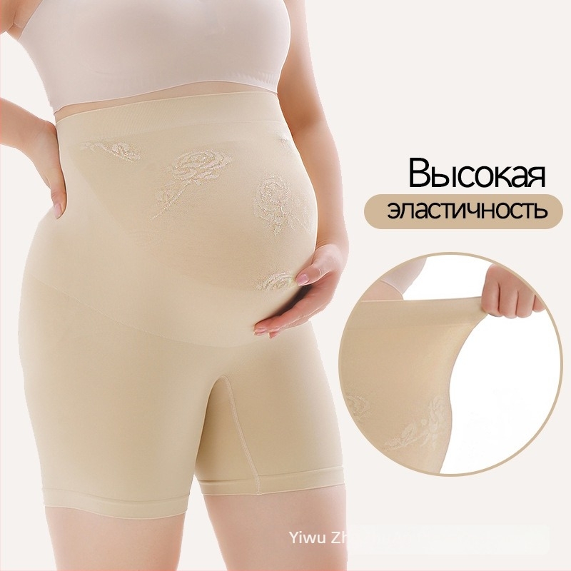 Bešavne trudničke šorceve s visokim strukom, prozračni najlon, podpora trbuha (80–90% najlona)
