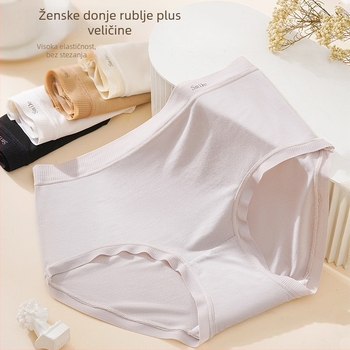 Ženske gaćice s podizanjem stražnjice, Modal tkanina, prozrač­ne i antibakterijske, srednji pojas, Jacquard tkanina