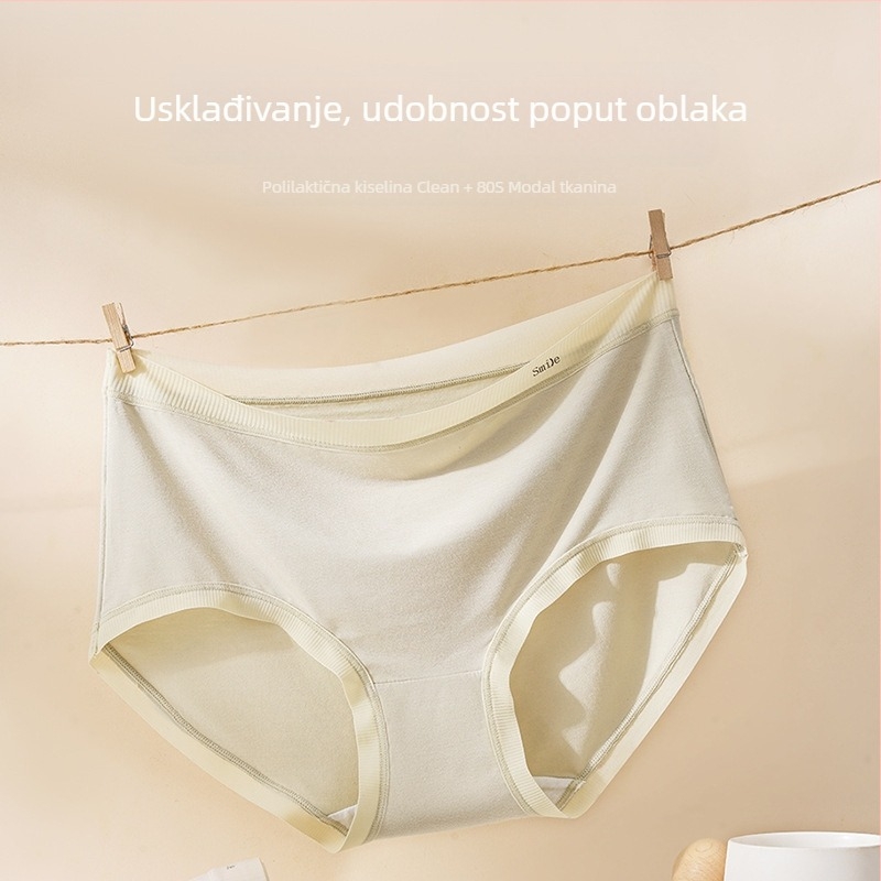 Ženske gaćice s podizanjem stražnjice, Modal tkanina, prozrač­ne i antibakterijske, srednji pojas, Jacquard tkanina