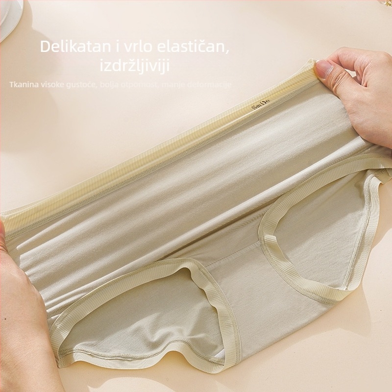 Ženske gaćice s podizanjem stražnjice, Modal tkanina, prozrač­ne i antibakterijske, srednji pojas, Jacquard tkanina