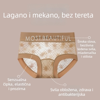Ženske čipkaste gaćice sa srednje visokom strukom, podižu stražnjicu, prozračne, brzo sušeće, jacquard najlon, cvjetni uzorak