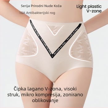 Ženske bezšivne gaćice visokog pojasa za oblikovanje, prozračne, antibakterijske, podizanje stražnjice, Jacquard čipka