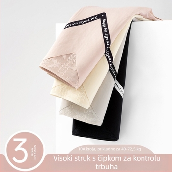 Ženske bezšivne gaćice visokog pojasa za oblikovanje, prozračne, antibakterijske, podizanje stražnjice, Jacquard čipka