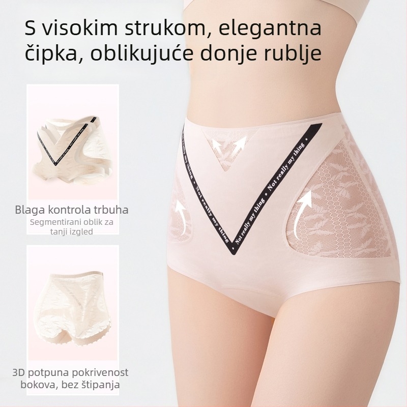 Ženske bezšivne gaćice visokog pojasa za oblikovanje, prozračne, antibakterijske, podizanje stražnjice, Jacquard čipka