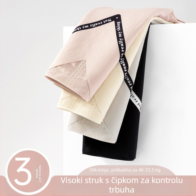 Ženske bezšivne gaćice visokog pojasa za oblikovanje, prozračne, antibakterijske, podizanje stražnjice, Jacquard čipka
