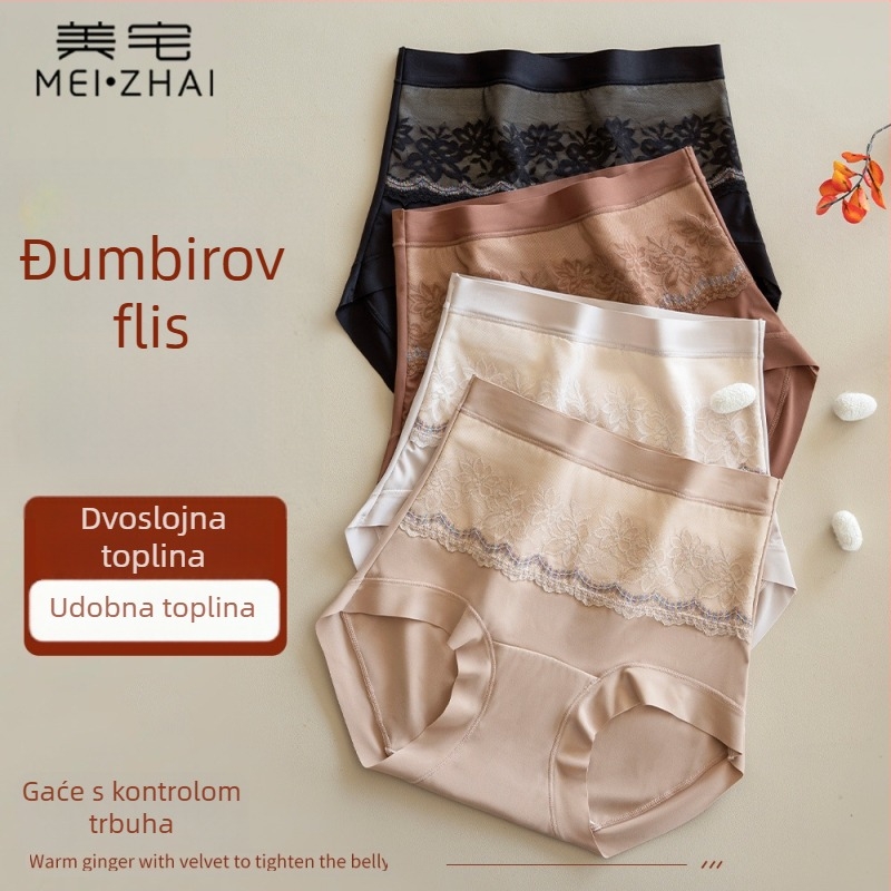 Ženske termo gaćice visokog struka, dvostruki sloj toplinske izolacije, Mulberry svila u kroju i najlonski džakard materijal