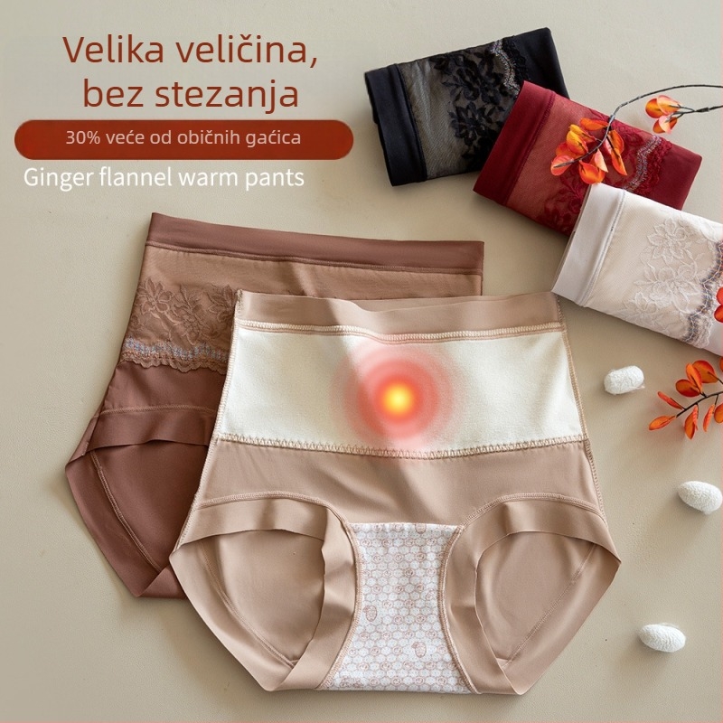 Ženske termo gaćice visokog struka, dvostruki sloj toplinske izolacije, Mulberry svila u kroju i najlonski džakard materijal