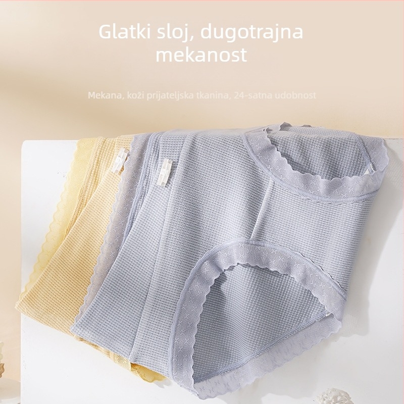 Trudničko donje rublje za žene — prozračno, antibakterijska prepona, visoka elastičnost, bezšivno, podrška trbuha, viskoza 90–95%