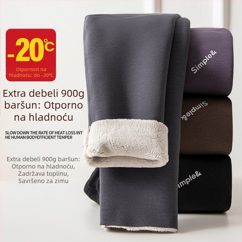 Trudničke legice s flis podstavom, iznimno debele, mješavina nylon-spandeksa, podrška trbuhu, pune dužine, tijesan kroj