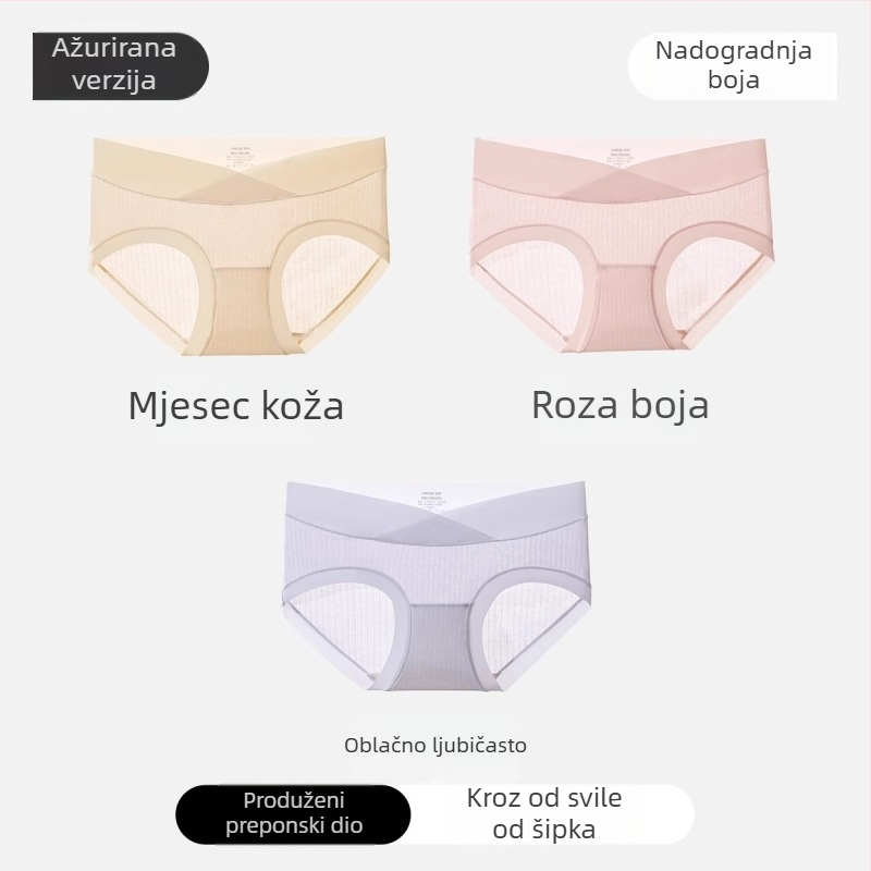Trudničke gaćice od modalnog materijala, s pamukom između prepona, podrška trbuhu, niski struk