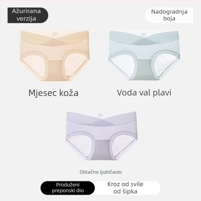 Trudničke gaćice od modalnog materijala, s pamukom između prepona, podrška trbuhu, niski struk