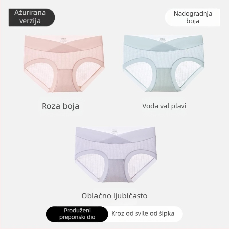 Trudničke gaćice od modalnog materijala, s pamukom između prepona, podrška trbuhu, niski struk